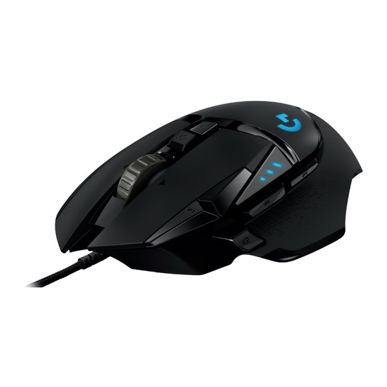 Logitech G G502 HERO Wired Gaming Mouse Manuals