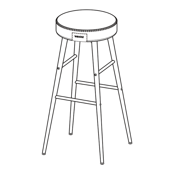 Songmics VASAGLE LBC090 Manual