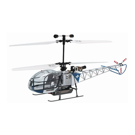 Hirobo lama best sale rc helicopter