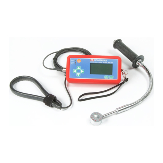 DENGENSHA WS-100 Weld Monitor Manuals