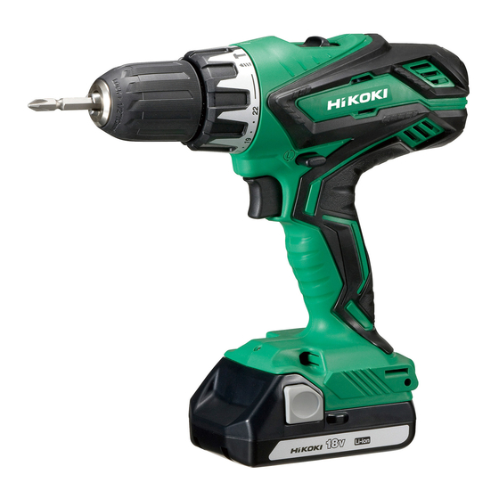 HIKOKI DV 18DGAL Handling Instructions Manual