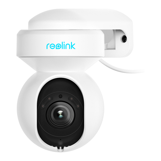 Reolink E1 Outdoor Manual