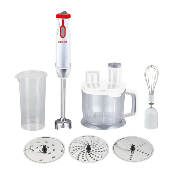 Saturn ST-FP0053 Blender Food Processor Manuals