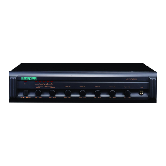 DSPPA MP600PIII Quick Start Manual