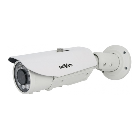 Novus NVIP-2DN5020H/IR-1P User Manual