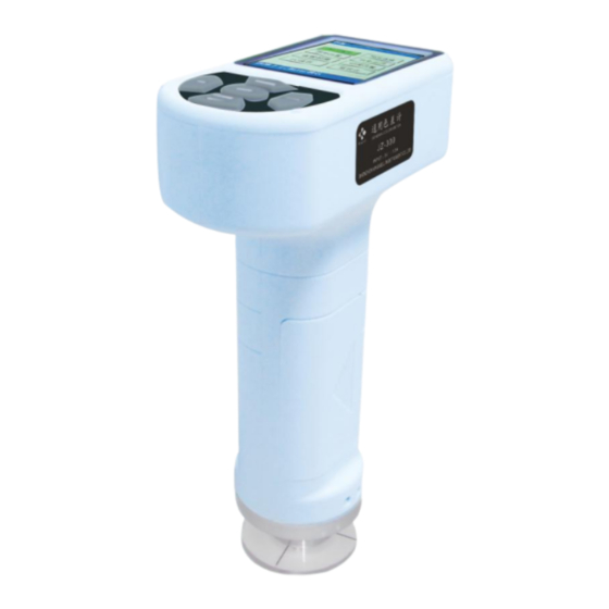Kingwell JZ-300 Instructions For Use Manual