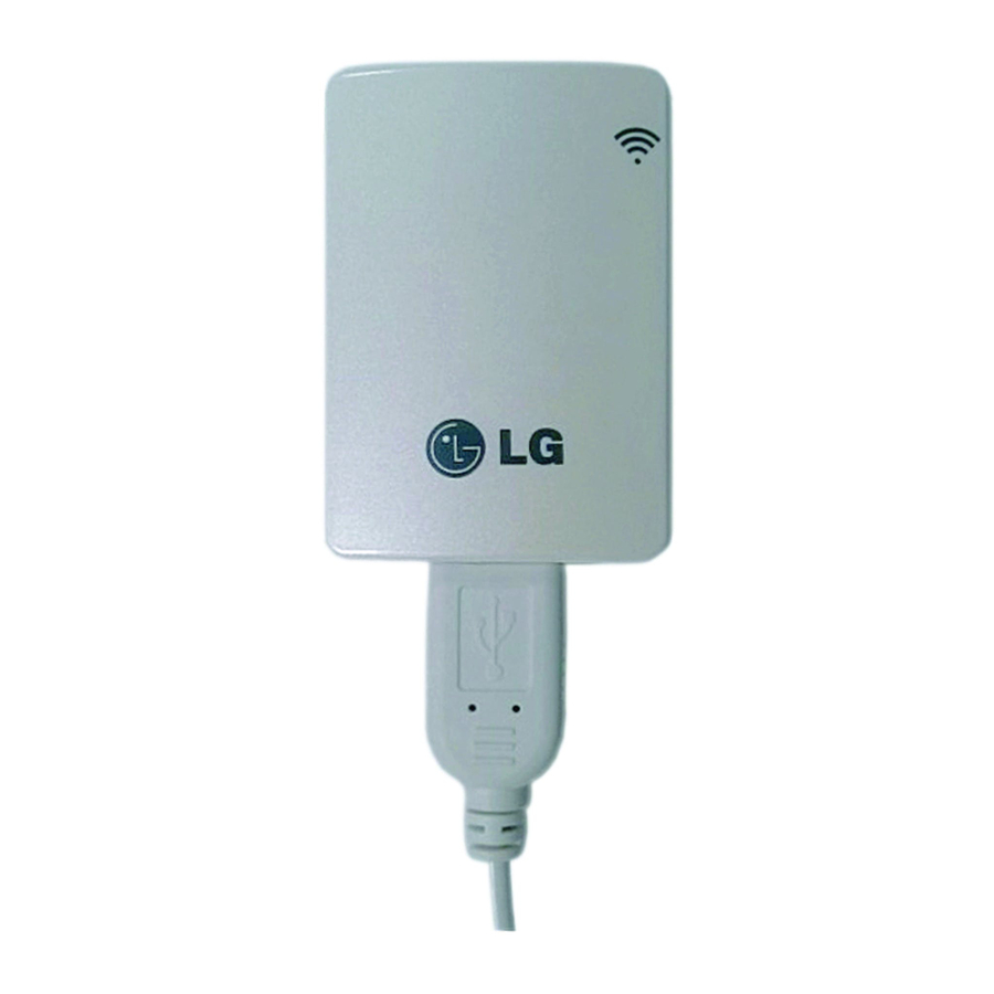 LG SIMs 2.0 User Manual
