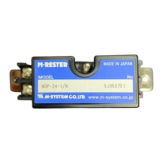 M-system MDP-24T Instruction Manual