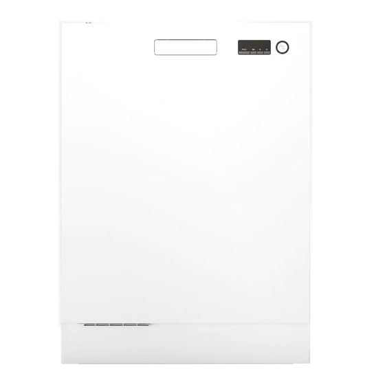 Asko DBI233IB Freestanding Dishwasher Manuals