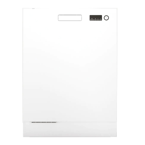Asko DBI233IB Operating Instructions Manual