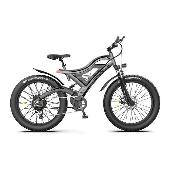 AOSTIRMOTOR ELECTRIC S07-B User Manual