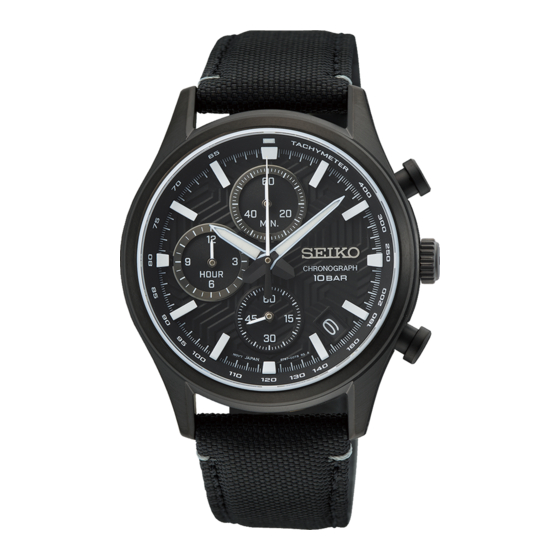Seiko Conceptual SSB421P Instruction Manual