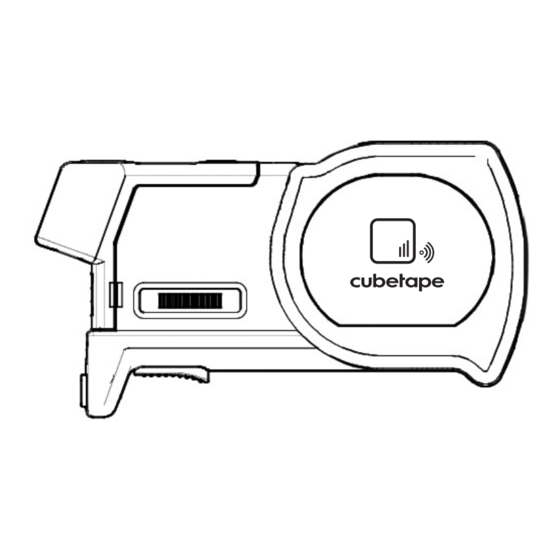 CUBETAPE C200L Quick Start Manual