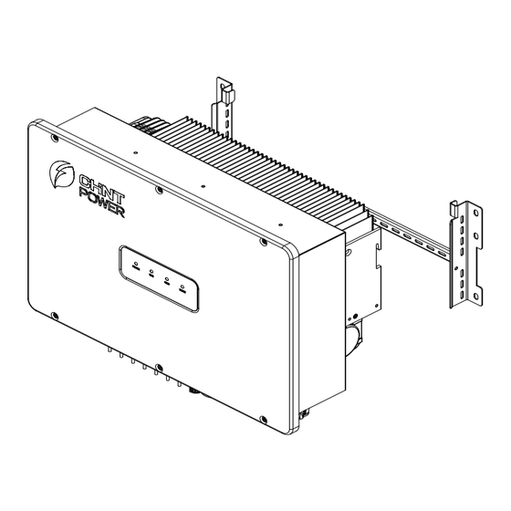 Chint Power SCA15K-T-SA Quick Installation Manual