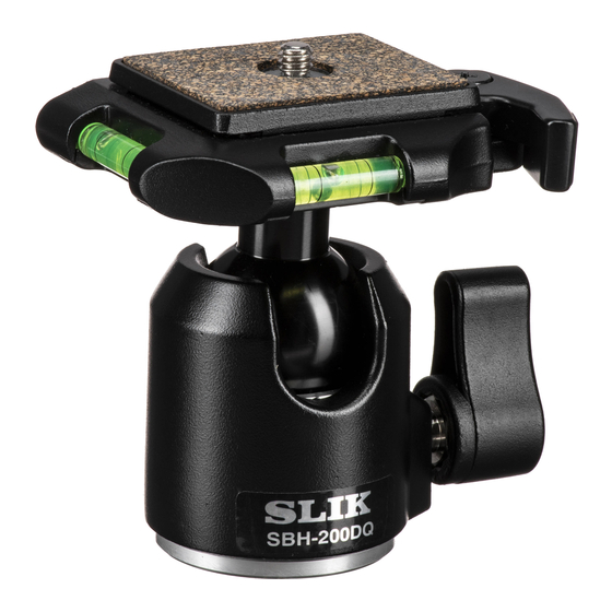 SLIK SBH-200DQ Operating Instructions