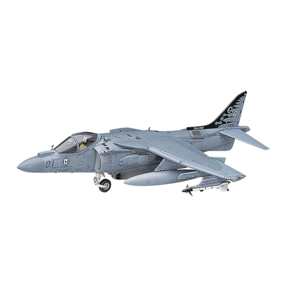 REVELL AV-8B Harrier II plus Assembly Manual