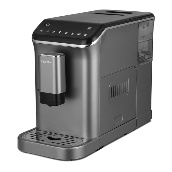 Centek CT Series Instruction Manual