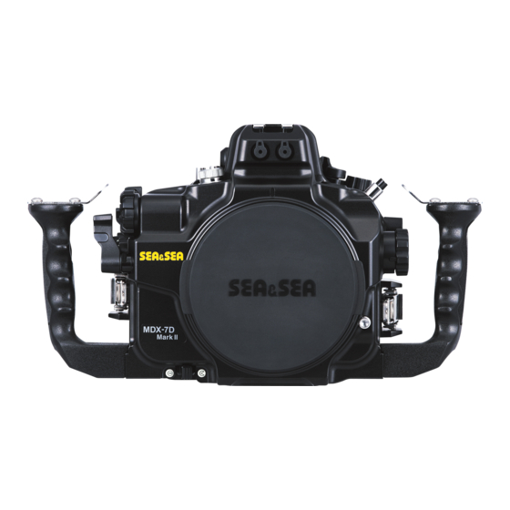 Sea & Sea MDX-7D Mark II Instruction Manual