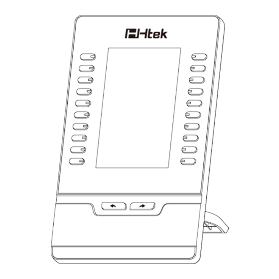 Htek UC46 Quick Reference