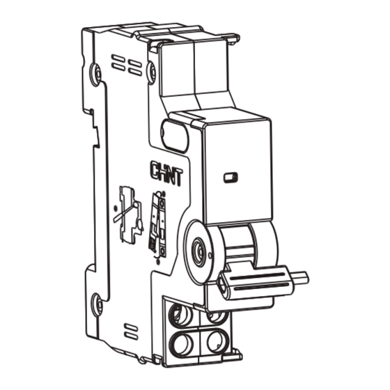 CHINT UVT-X1 Mounting Instructions