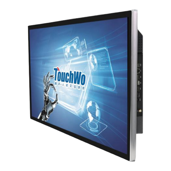 TouchWo TD43HD Manual
