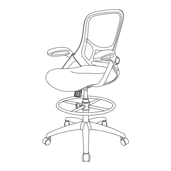 HYLONE High Back Drafting Chair Quick Start Manual