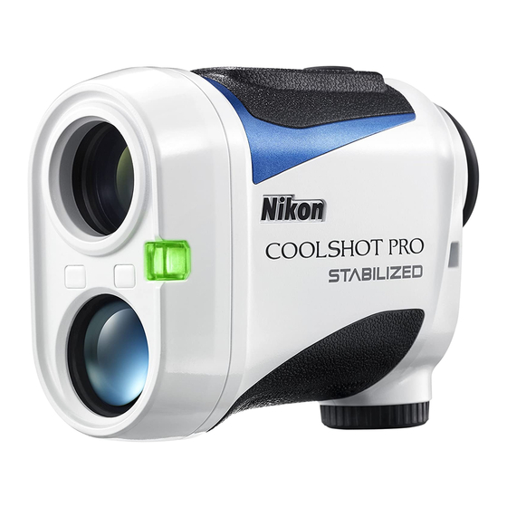 Nikon CoolShot Pro Stabilized Instruction Manual