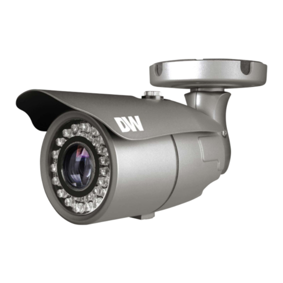 Digital Watchdog Star-Light Plus DWC-B6883WTIR Quick Start Manual