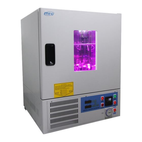 MRC LOM-150-UV Operation Manual