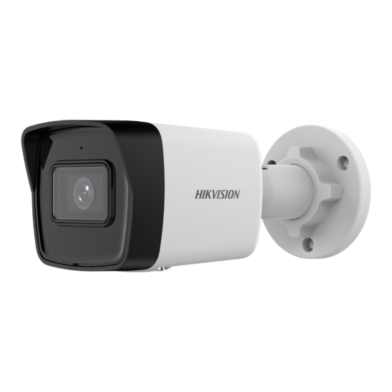 HIKVISION ColorVu DS-2CD1027G0-L Quick Start Manual