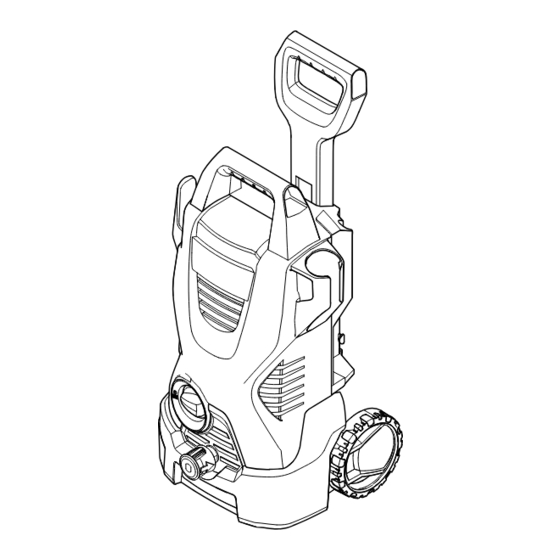 Kärcher K 2 Car and Home Kit Operator's Manual