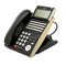 IP Phone NEC UNIVERGE DT700 User Manual