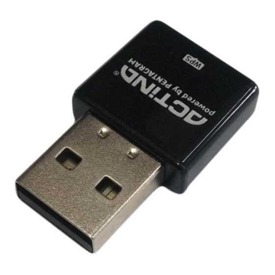 Pentagram hotNet P 6132-30 Quick Installation Manual