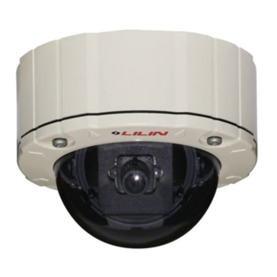 Lilin PIH-2222 Instruction Manual