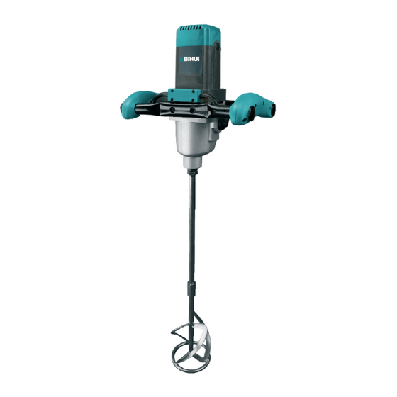 Bihui MME1200 Usage Instructions
