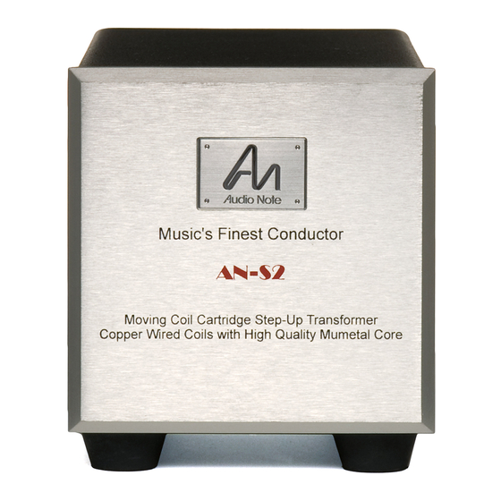 Audio Note AN-S2 Owner's Information