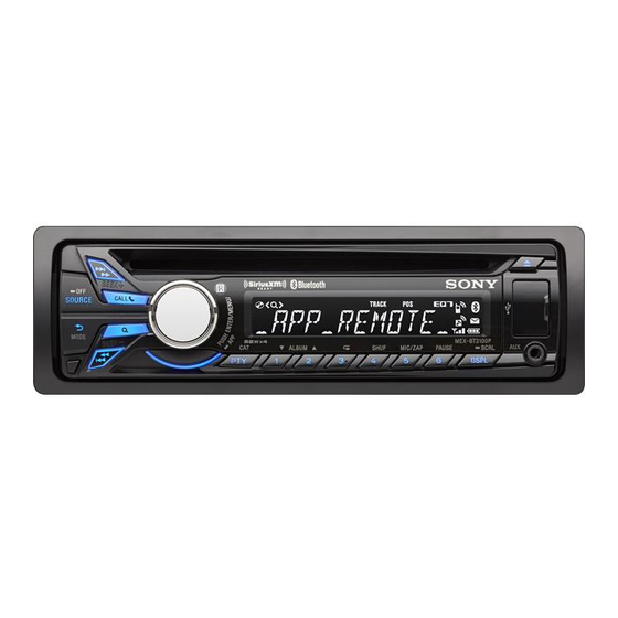 Ripley - RADIO DE AUTO SONY MEX-BT3150U