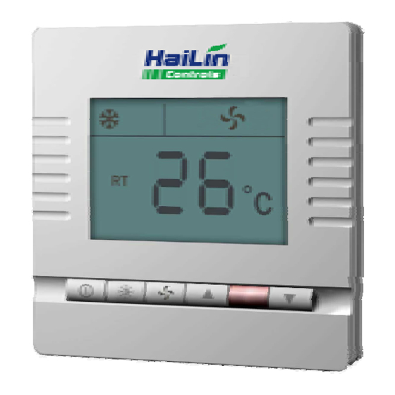 HaiLin Controls HL-ESNC-025 Manual