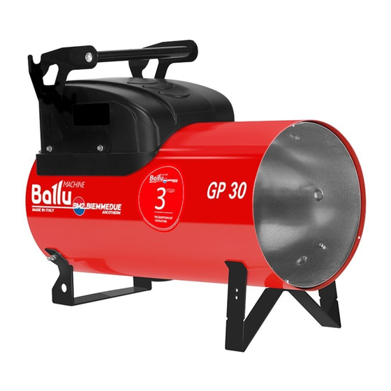 BIEMMEDUE GP 30 C Manuals