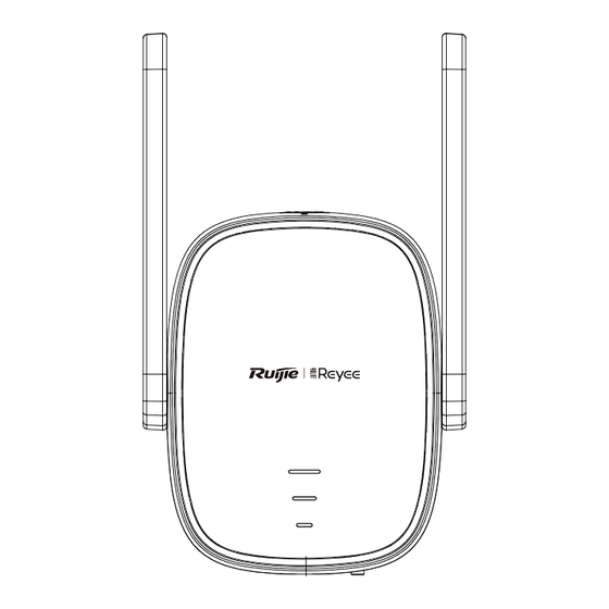 Ruijie Reyee RG-EW300R User Manual