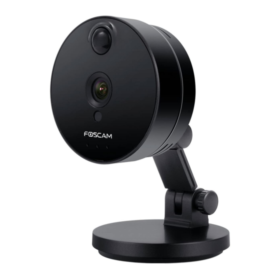 Foscam C1 Quick Installation Manual