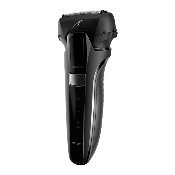 Panasonic ES-LL21 Electric Shaver Manuals