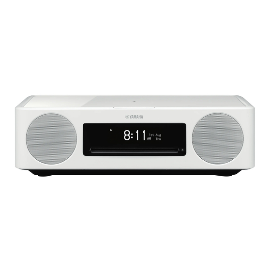 Yamaha MusicCast 200 Quick Manual