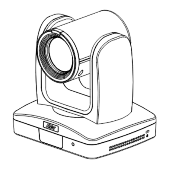 AVer PAVPTR310 Quick Start Manual