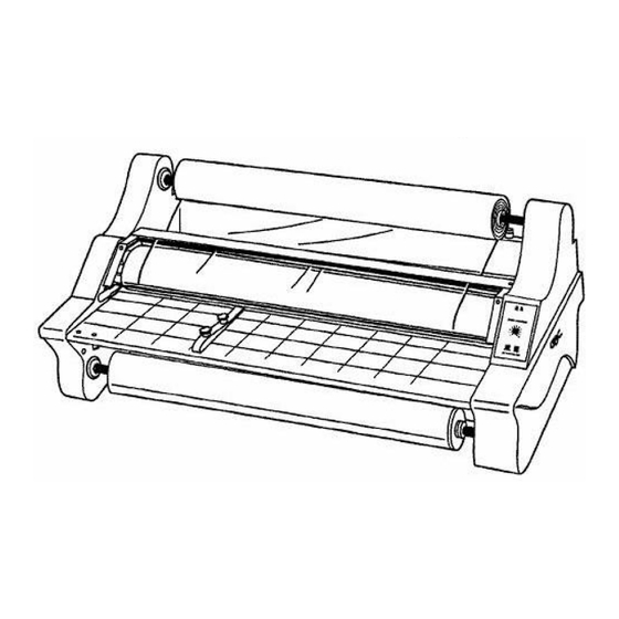 GBC Docuseal 2700 Operation Manual