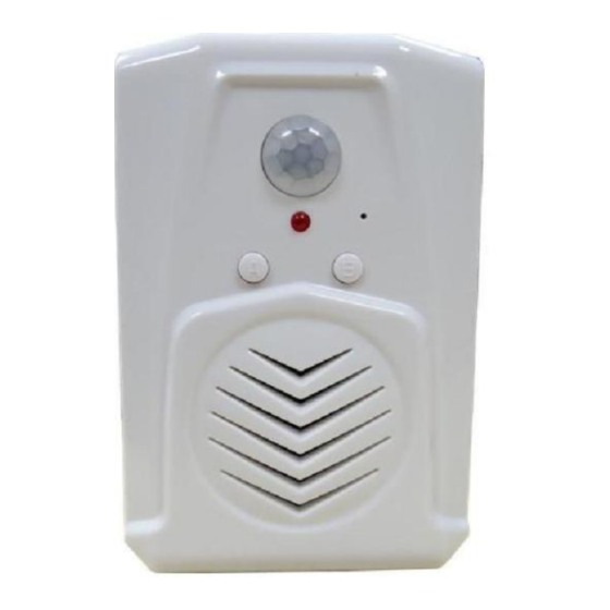 Shenzhen Waytronic Electronics MicroSound V16.00 Quick Start Manual