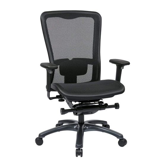 Office Star Products pro line II 93720 Operating Instructions