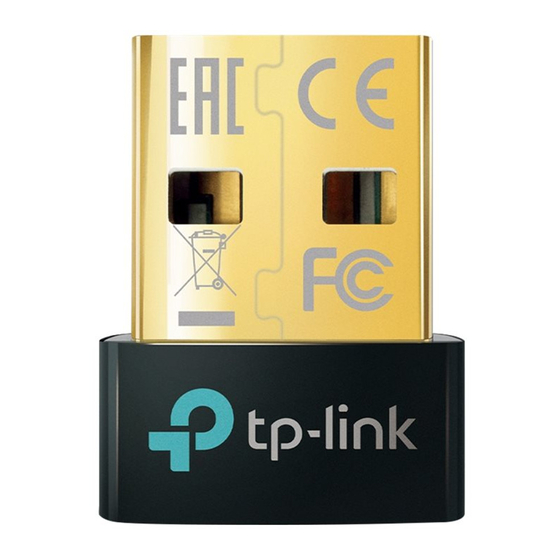 TP-Link UB500 V1 Quick Installation Manual