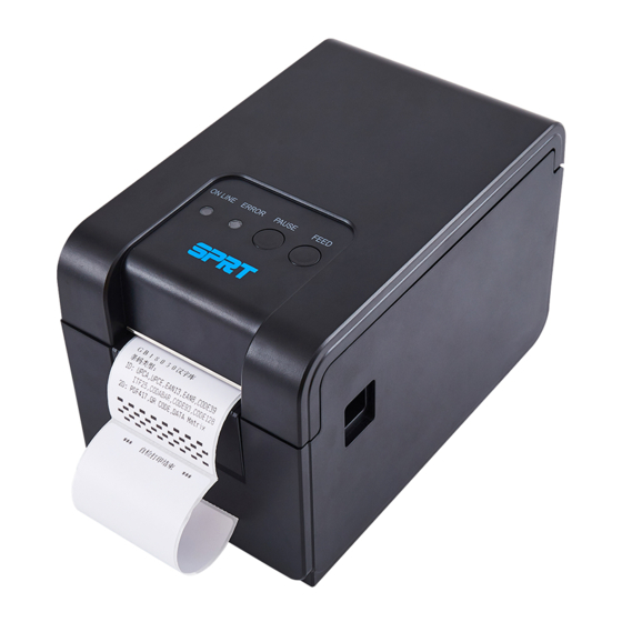 SPRT SP-TL21N User Manual