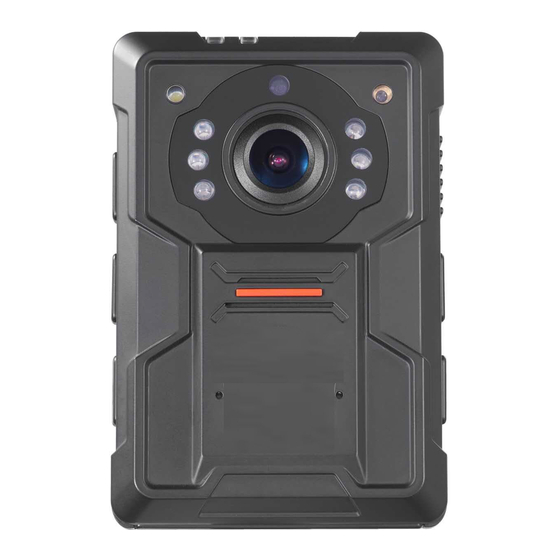 HIKVISION DS-MH2211 Quick Start Manual